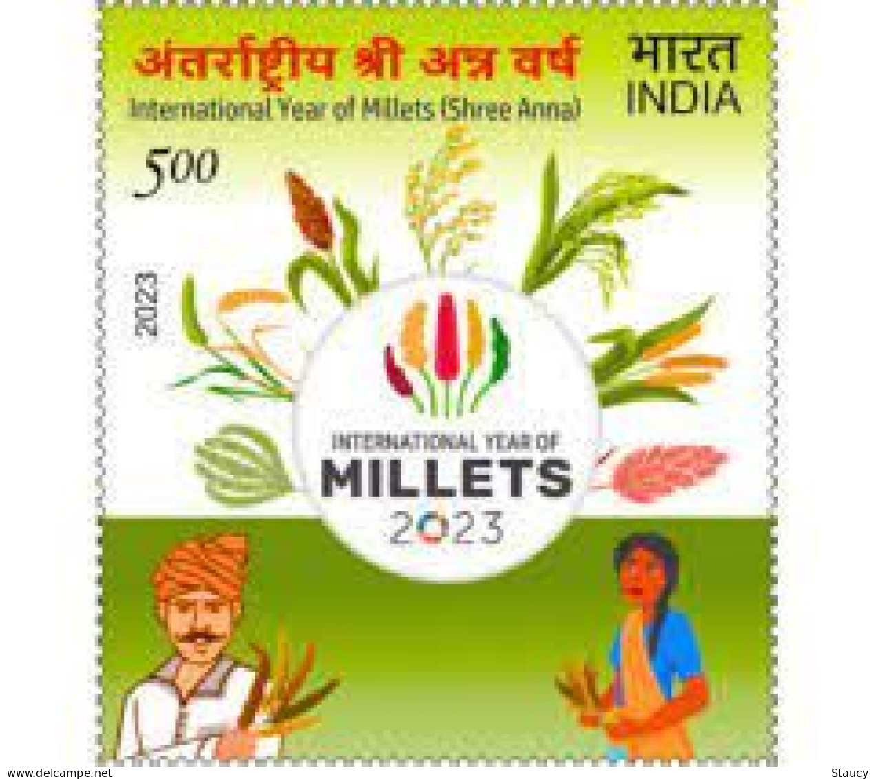 India 2023 Complete Year Collection of 74v Commemorative Stamps / year Pack MNH as per scan