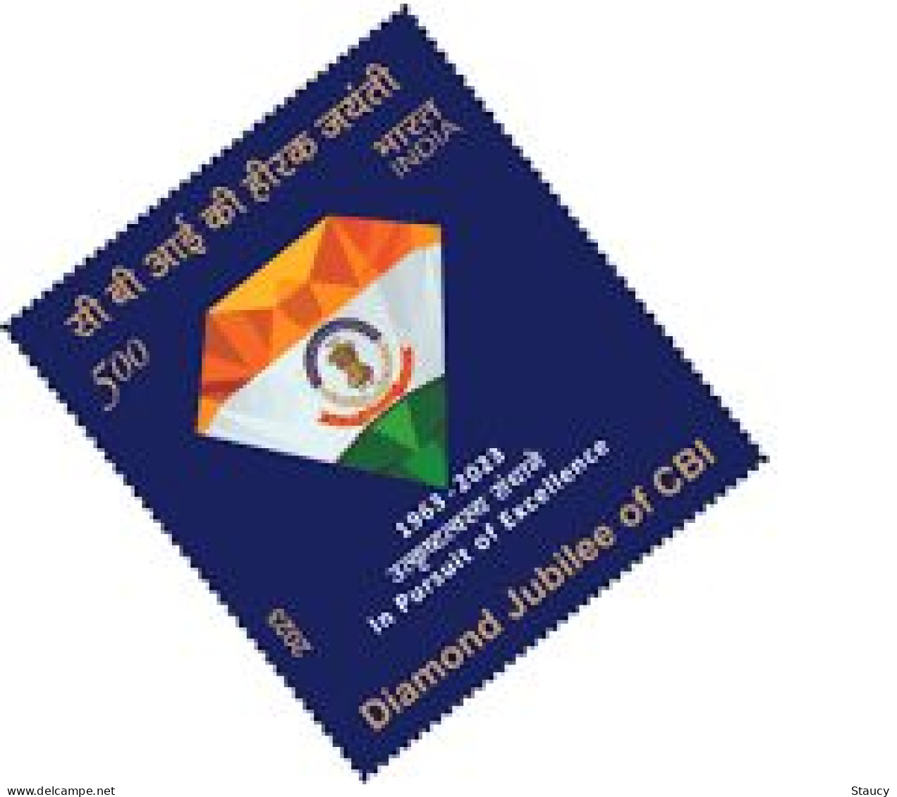 India 2023 Complete Year Collection of 74v Commemorative Stamps / year Pack MNH as per scan