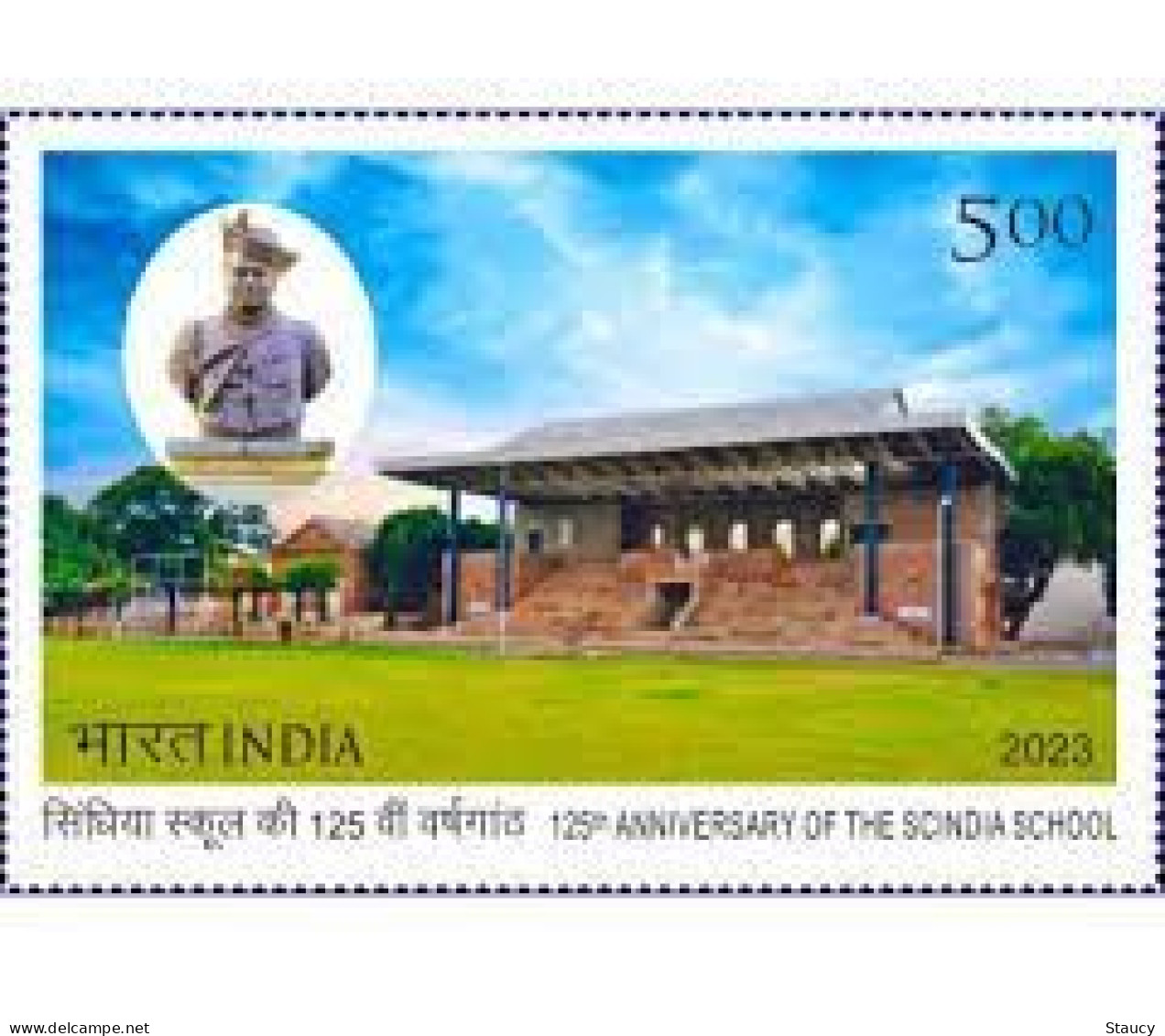 India 2023 Complete Year Collection of 74v Commemorative Stamps / year Pack MNH as per scan