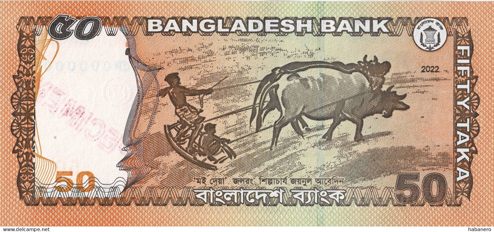 BANGLADESH 2022 50 TAKA SPECIMEN UNC BANKNOTE - Bangladesh