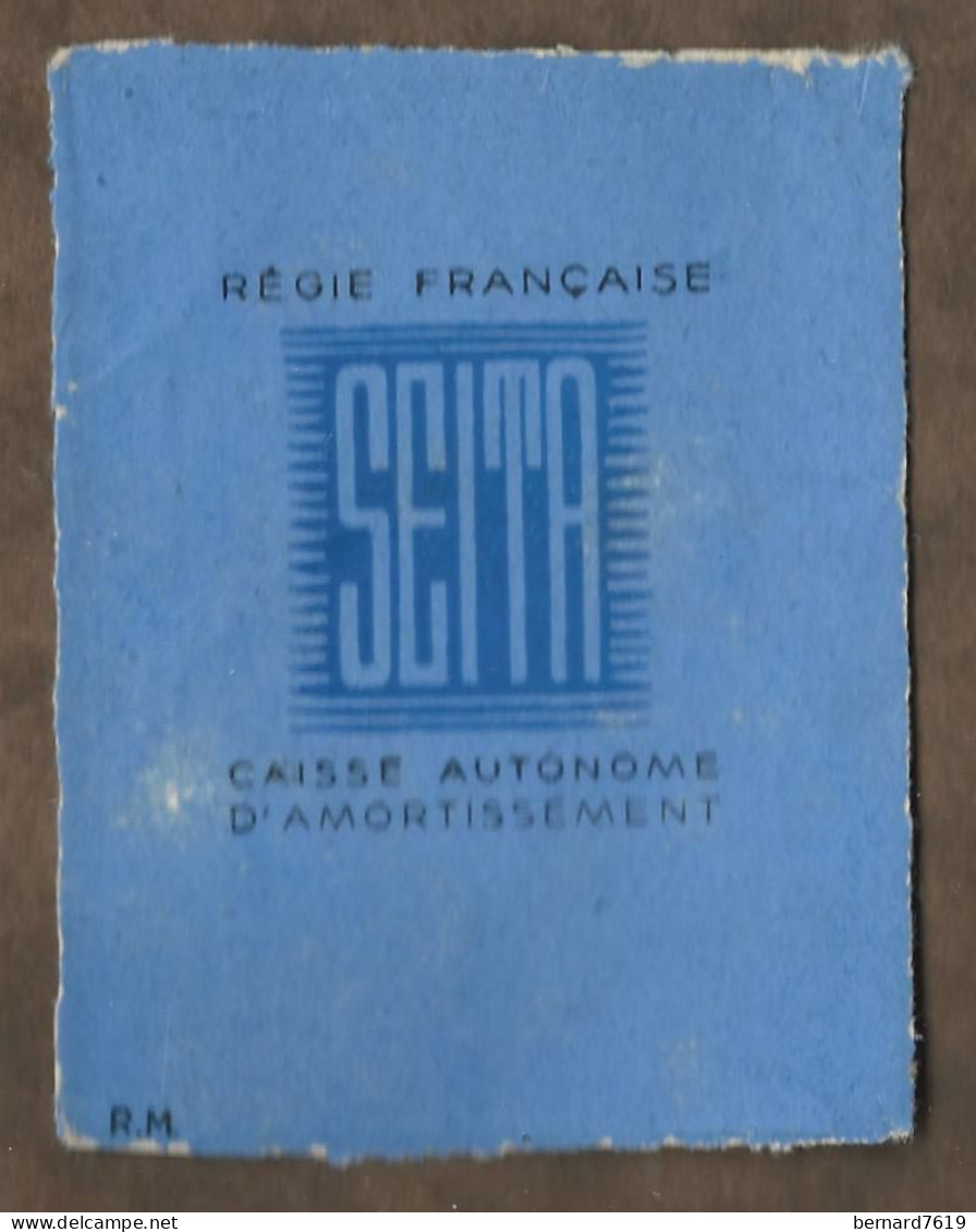 Facade D'etui Cigarette Cigarettes  -  Regie Francaise Seita  Caisse Autonome  D'amortissement - Empty Cigarettes Boxes