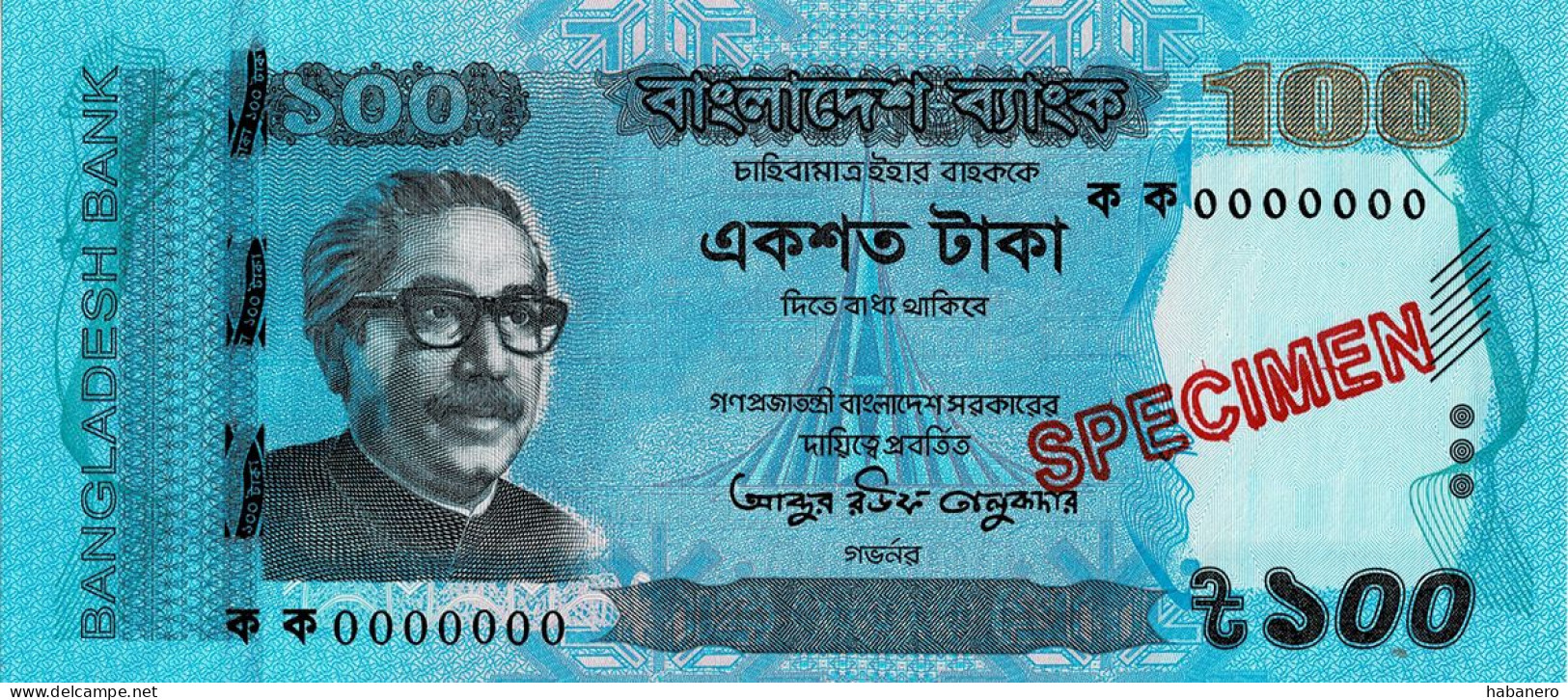 BANGLADESH 2023 100 TAKA SPECIMEN UNC BANKNOTE - Bangladesh