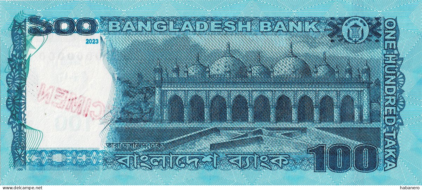 BANGLADESH 2023 100 TAKA SPECIMEN UNC BANKNOTE - Bangladesh