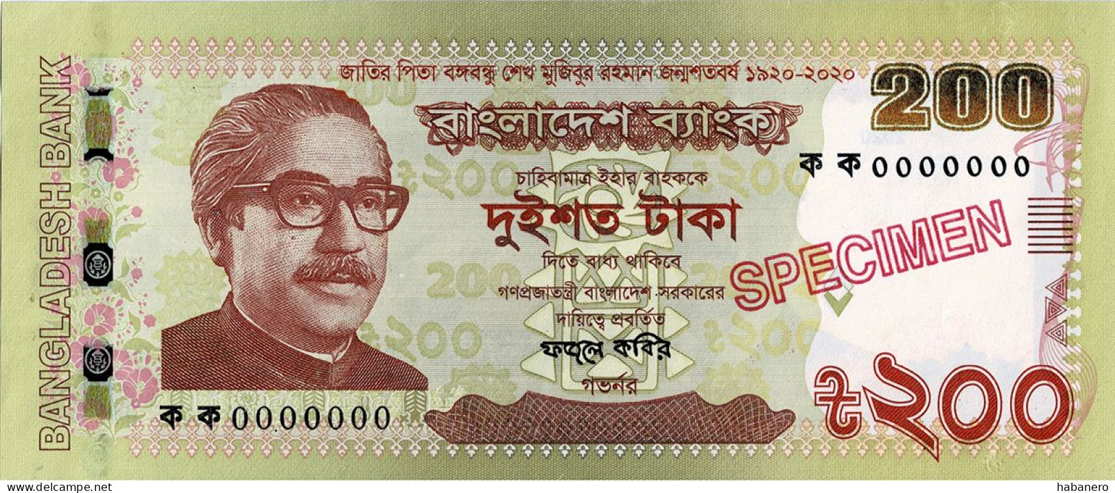 BANGLADESH 2020 P67as 200 TAKA SPECIMEN UNC BANKNOTE - Bangladesh
