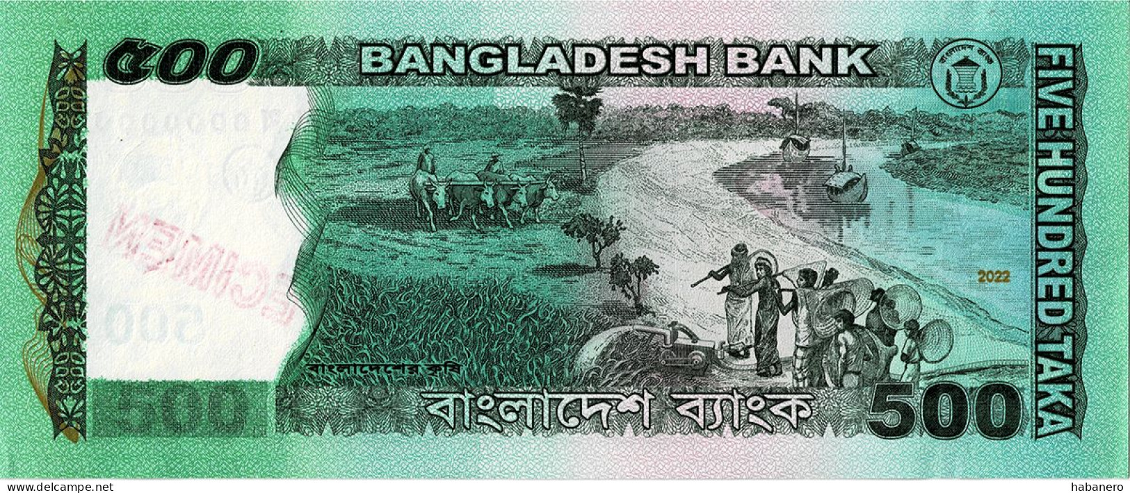 BANGLADESH 2022 500 TAKA SPECIMEN UNC BANKNOTE - Bangladesh