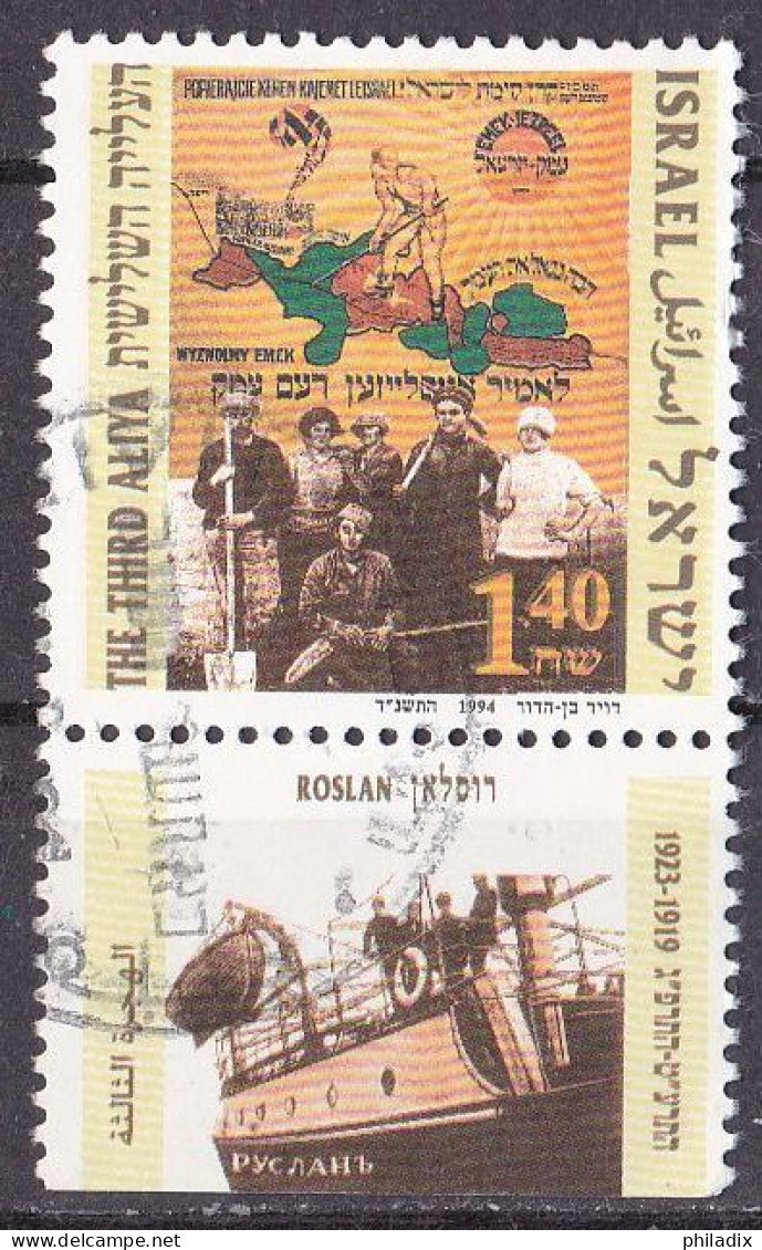 Israel Marke Von 1994 O/used (A1-6) - Gebruikt (met Tabs)