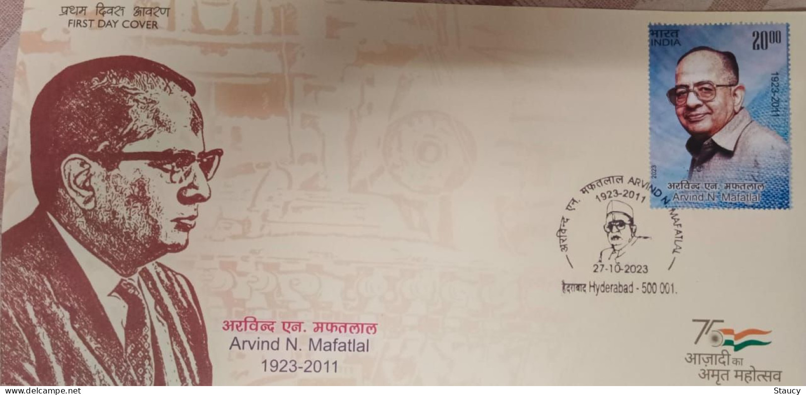 India 2023 ARVIND N MAFATLAL First Day Cover FDC As Per Scan - FDC