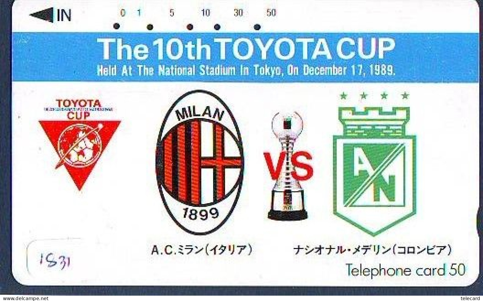 Télécarte  * TOYOTA CUP * FOOTBALL  (1831) Phonecard  * VOITURE * Auto CAR * TELEFONKARTE - Voitures