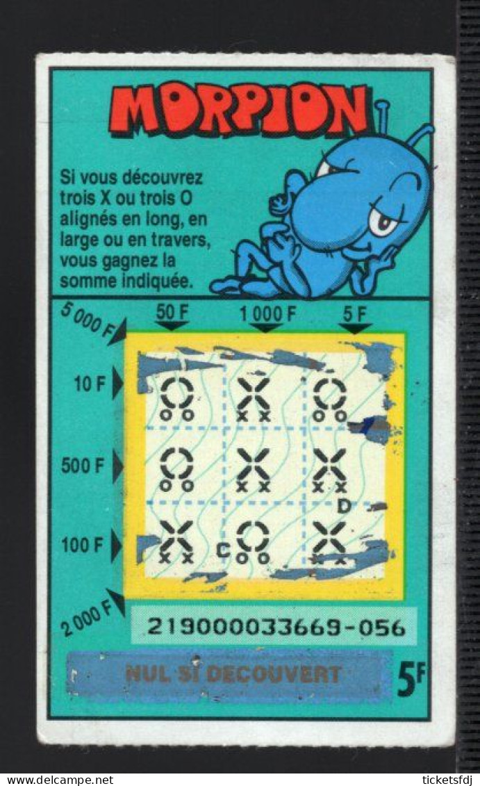 Grattage FDJ - MORPION 21900 - Ticket Vert - FRANCAISE DES JEUX - Billetes De Lotería