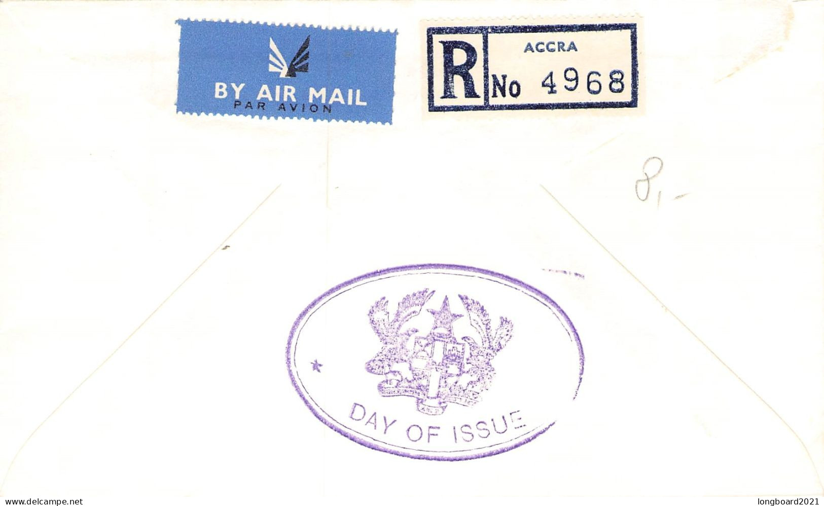 GHANA - FDC 1961 VISIT ELIZABETH II /1493 - Ghana (1957-...)