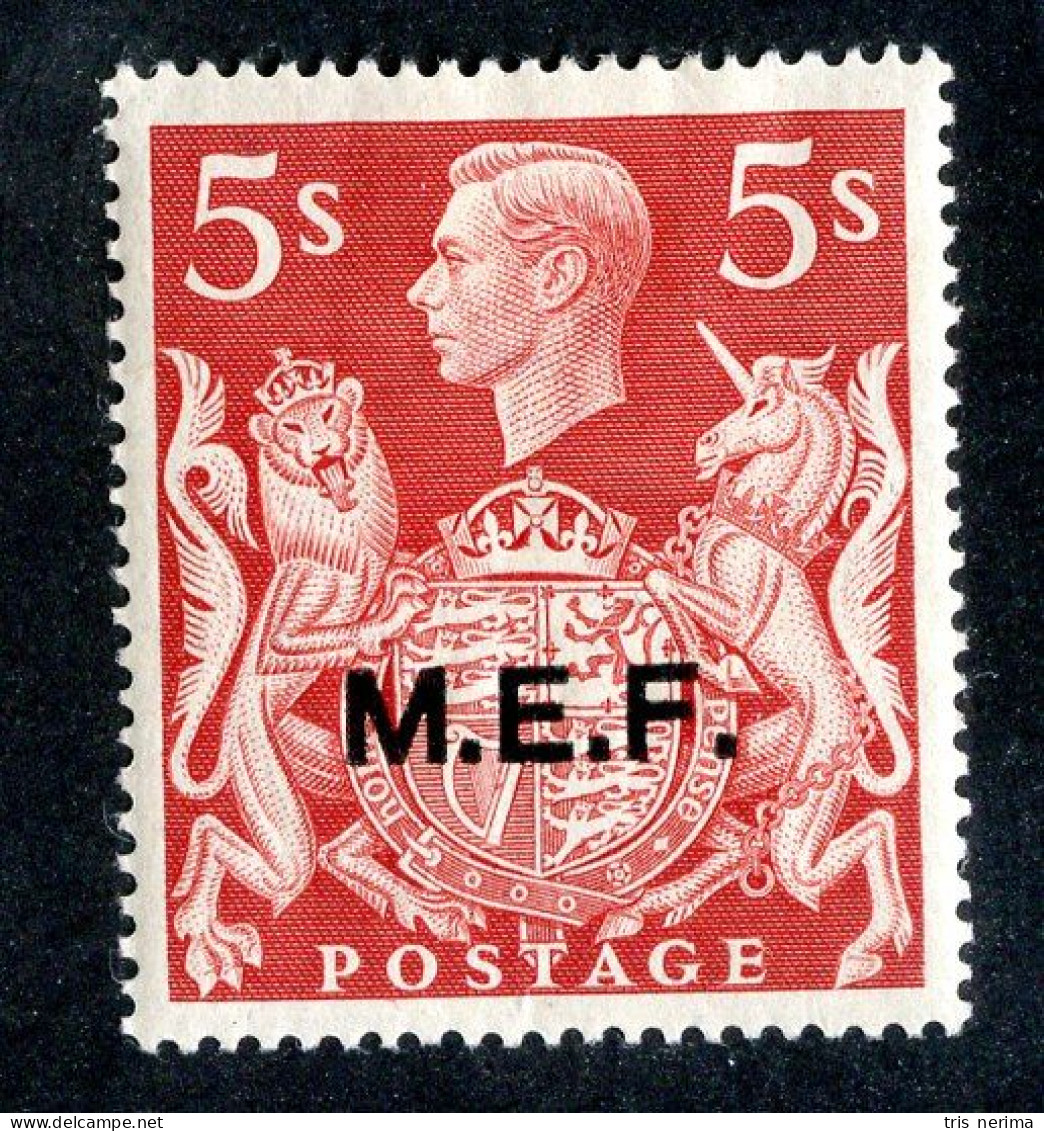 709 BCXX 1947 Scott #14 M* (offers Welcome) - Britse Bezetting MEF