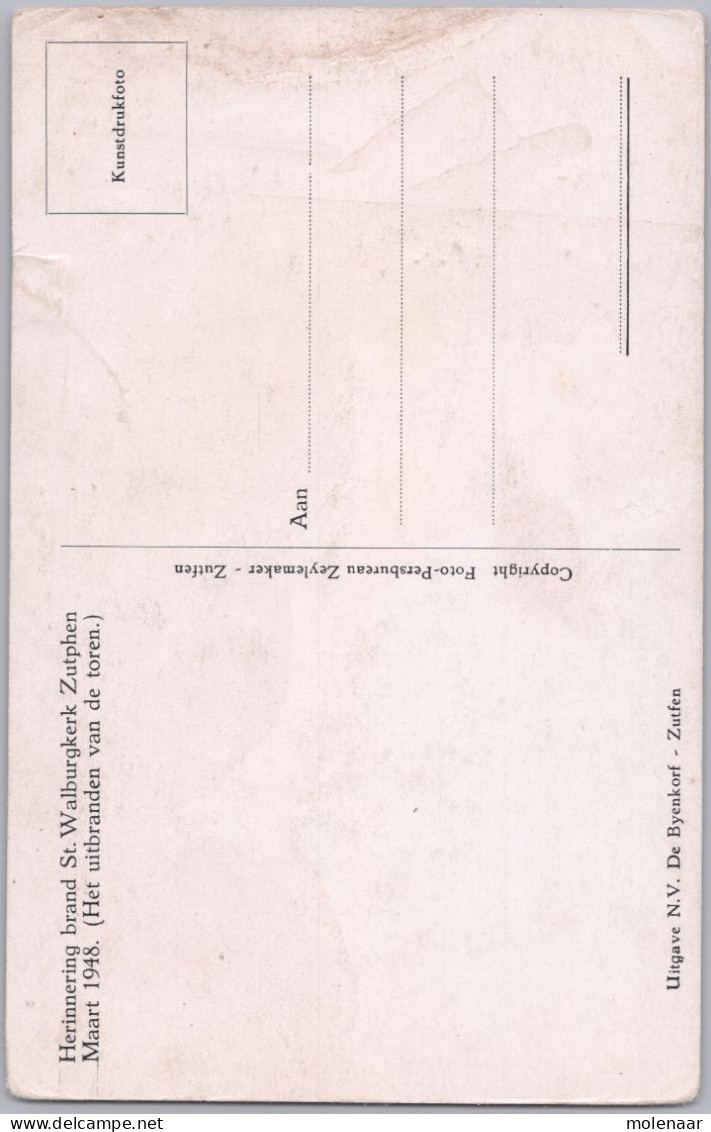 Postkaarten > Europa > Nederland > Gelderland > Zutphen St. Walburgkerk Brand 1948 Ongebruikt (13567) - Zutphen