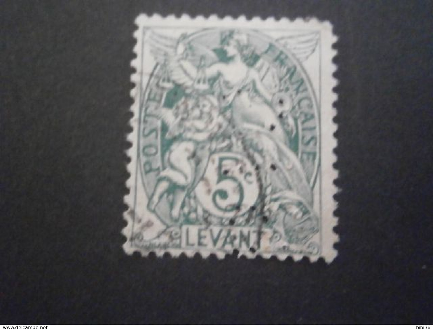 LEVANT BLANC 13 BIO2 PERFORATION PERFORES PERFORE PERFIN PERFINS PERFORATION PERFORIERT LOCHUNG PERCE PERFORIERT PERFO - Used Stamps