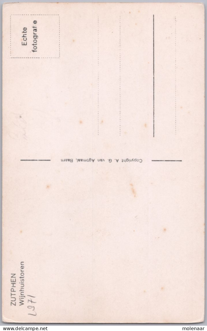 Postkaarten > Europa > Nederland > Gelderland > Zutphen Wijnhuistoren Ongebruikt (13571) - Zutphen