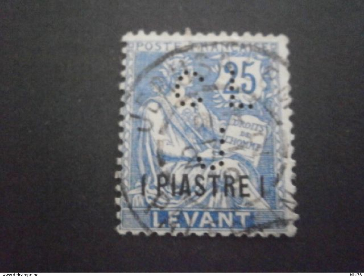 LEVANT MOUCHON 17 CLJ6 JERUSALEM PERFORATION PERFORES PERFORE PERFIN PERFINS PERFORATION PERFORIERT LOCHUNG PERFORIERT - Usados