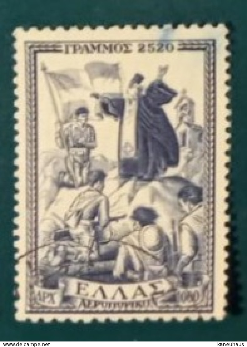 1952 Michel-Nr. 588 Gestempelt - Oblitérés