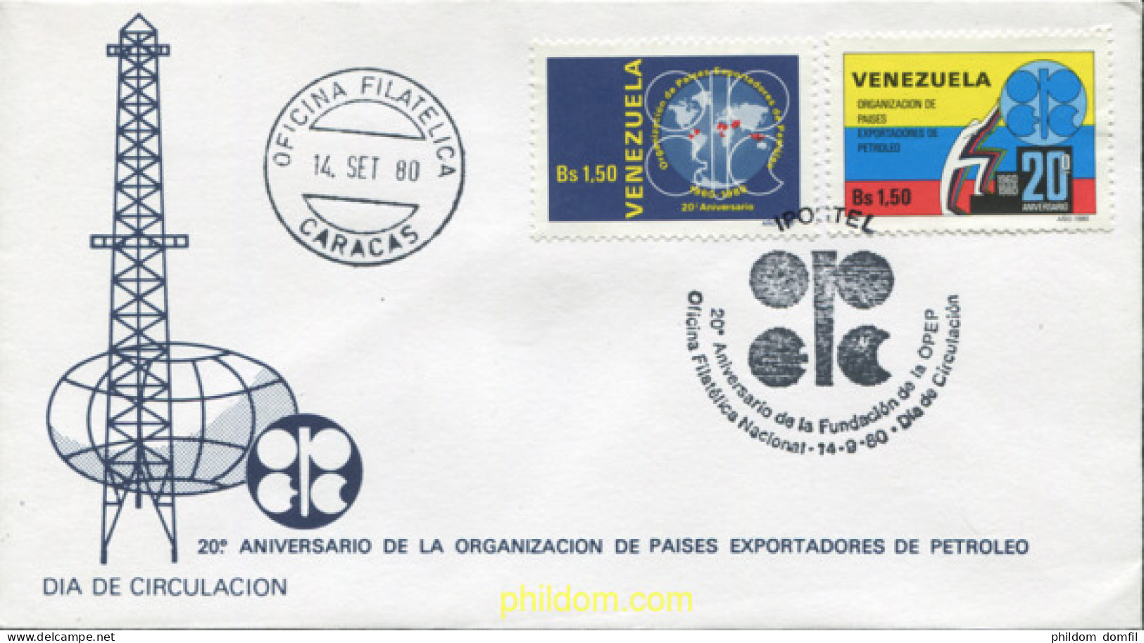 458964 MNH VENEZUELA 1980 20 ANIVERSARIO DE LA ORGANIZACION DE LOS PAISES EXPORTADORES DE PETROLEO O.P.E.P - Venezuela