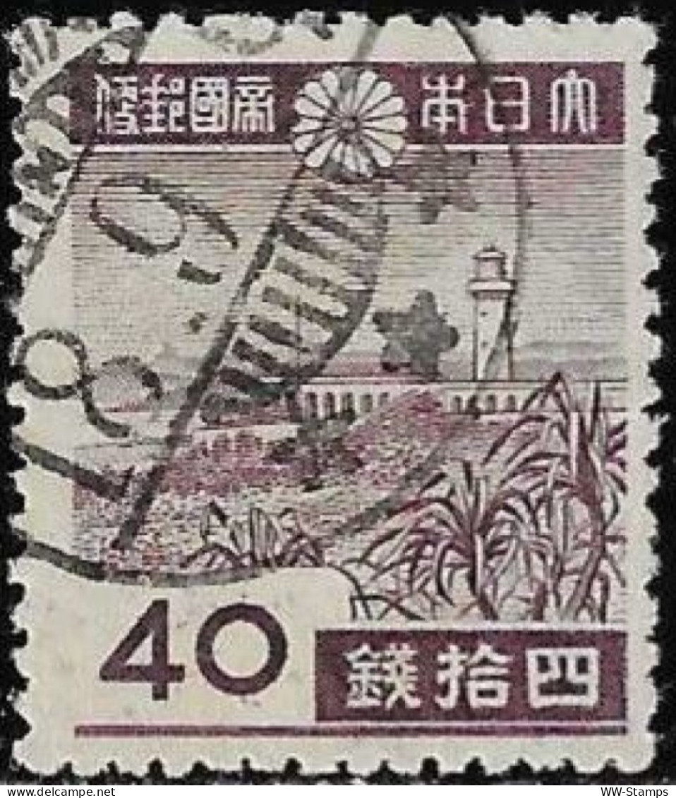Japan 1942 - 1944 Used Stamp Local Motif 40 Sen [WLT1828] - Gebruikt