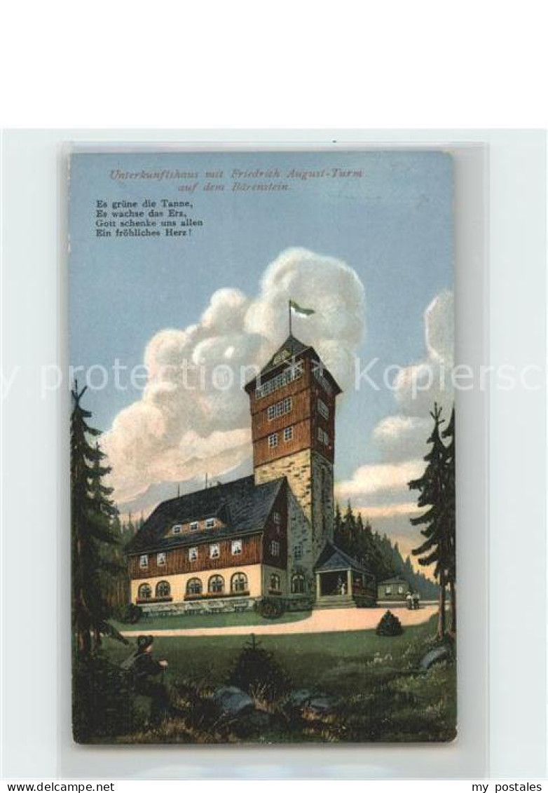 42280966 Baerenstein Annaberg-Buchholz Unterkunftshaus Mit Friedrich August Turm - Baerenstein