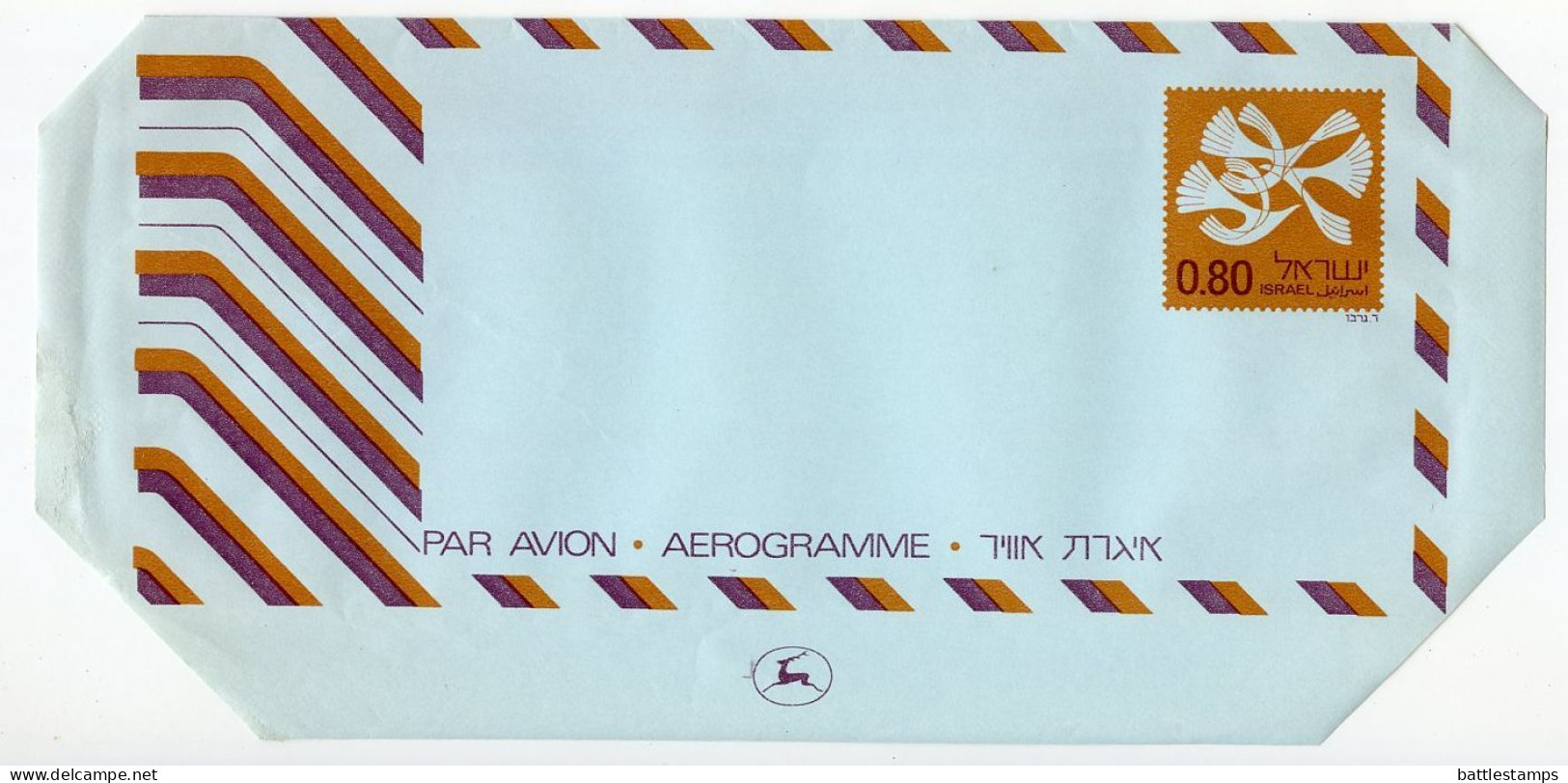 Israel 1970's Mint 0.80 Aerogramme - Storia Postale