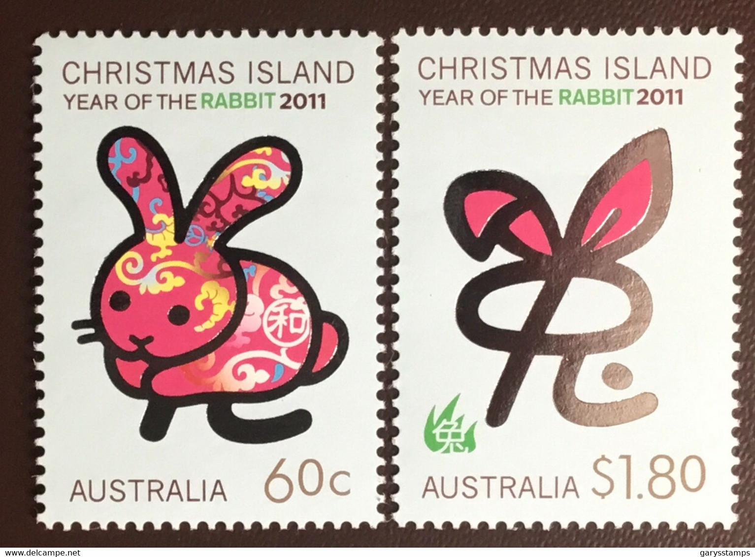 Christmas Island 2011 Year Of The Rabbit MNH - Christmas Island