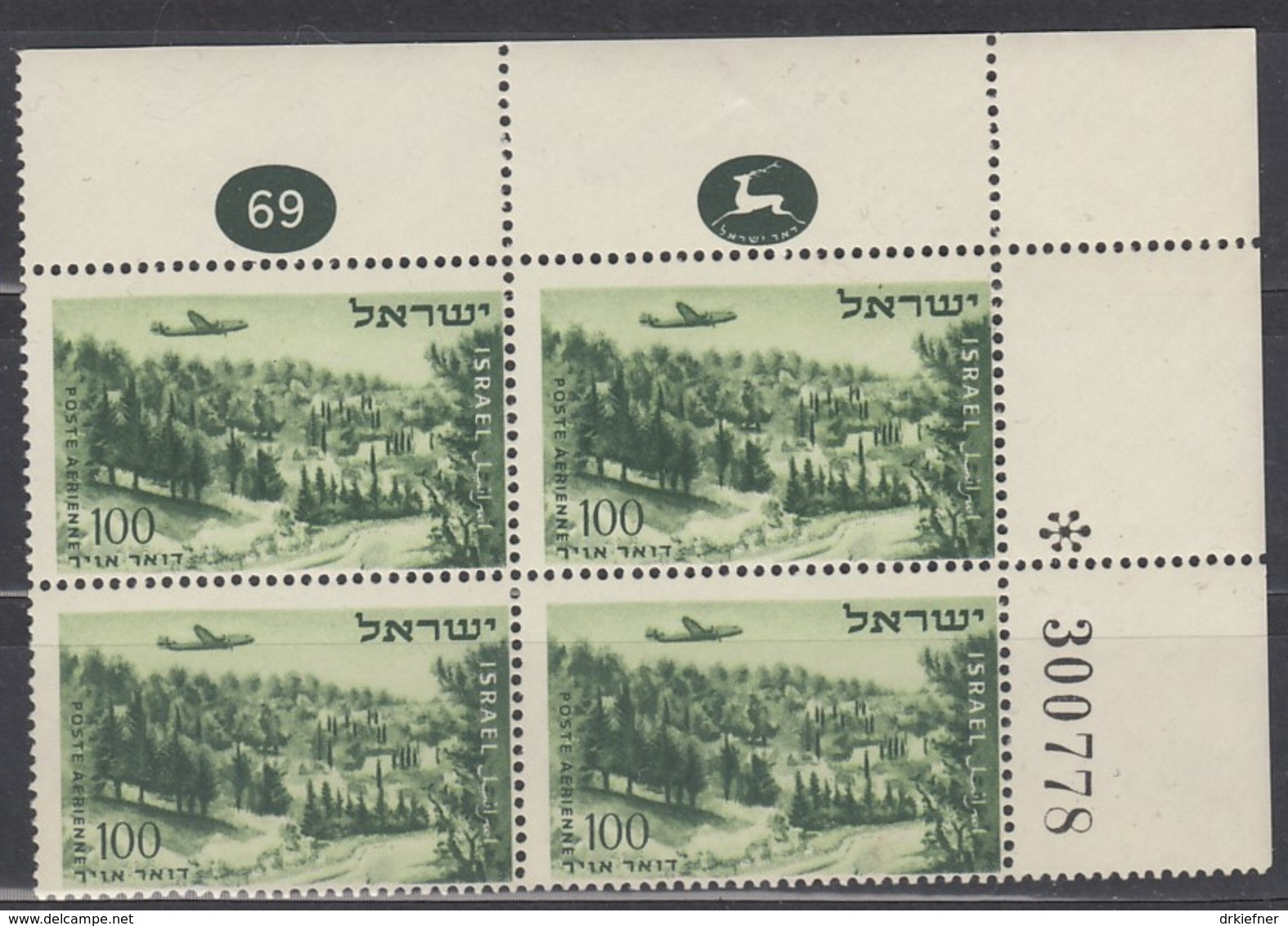 ISRAEL, 82. 4erBlock, Postfrisch **, Mit Auftrags- Und Bogennummer, Straße Nach Jerusalem, 1953 - Unused Stamps (without Tabs)