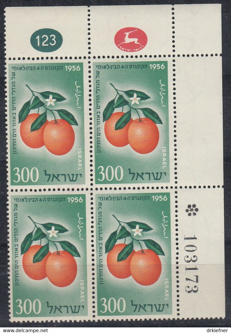 ISRAEL, 134, 4erBlock, Postfrisch **, Mit Auftrags- Und Bogennummer, Kongress Der Zitruspflanzer 1956 - Unused Stamps (without Tabs)