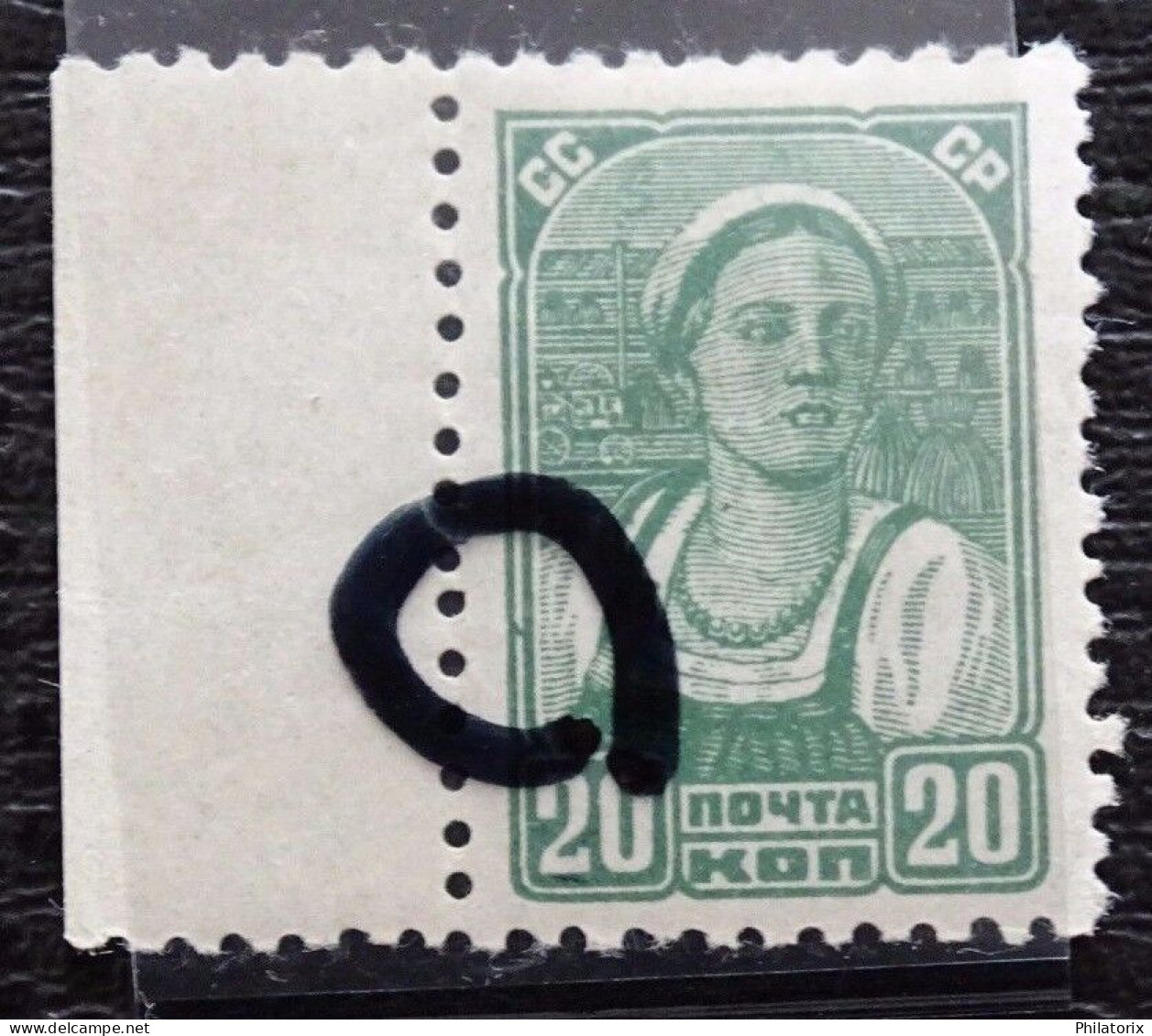 Sowjetunion/USSR Mi 578 * , Druckfehler / Error - Nuovi