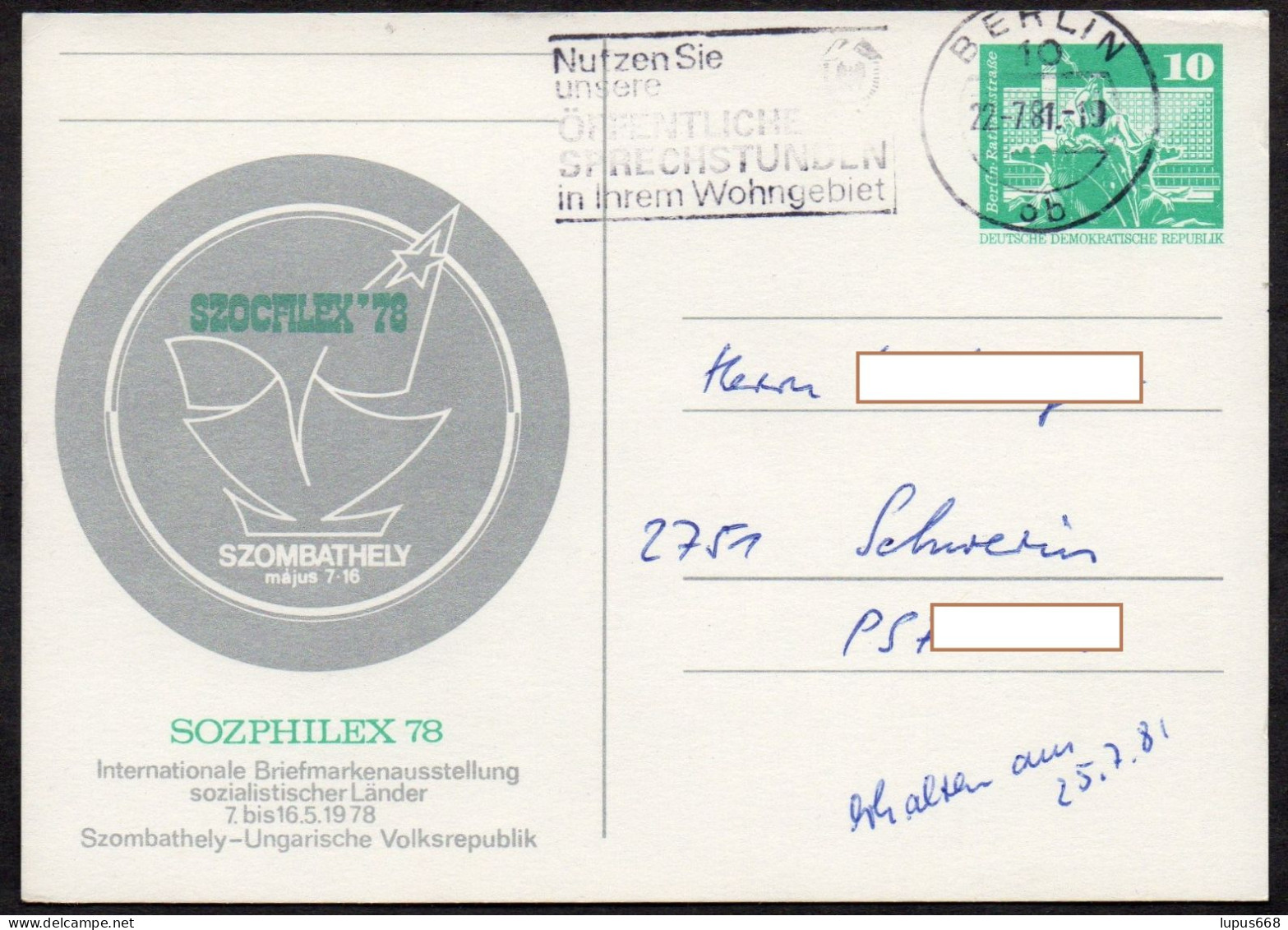 DDR 1978 Privatganzsache  "Sozphilex '78  Szombathely"  Bedarfsgebraucht - Postales Privados - Usados