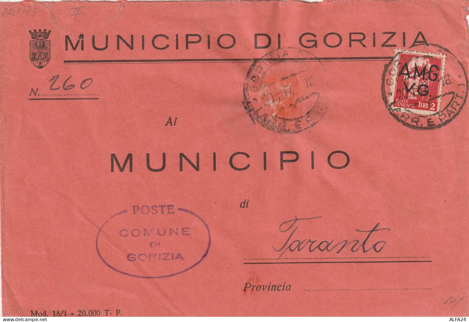 LETTERA 1947 L.2 AMG-VG TIMBRO GORIZIA (XT633 - Poststempel