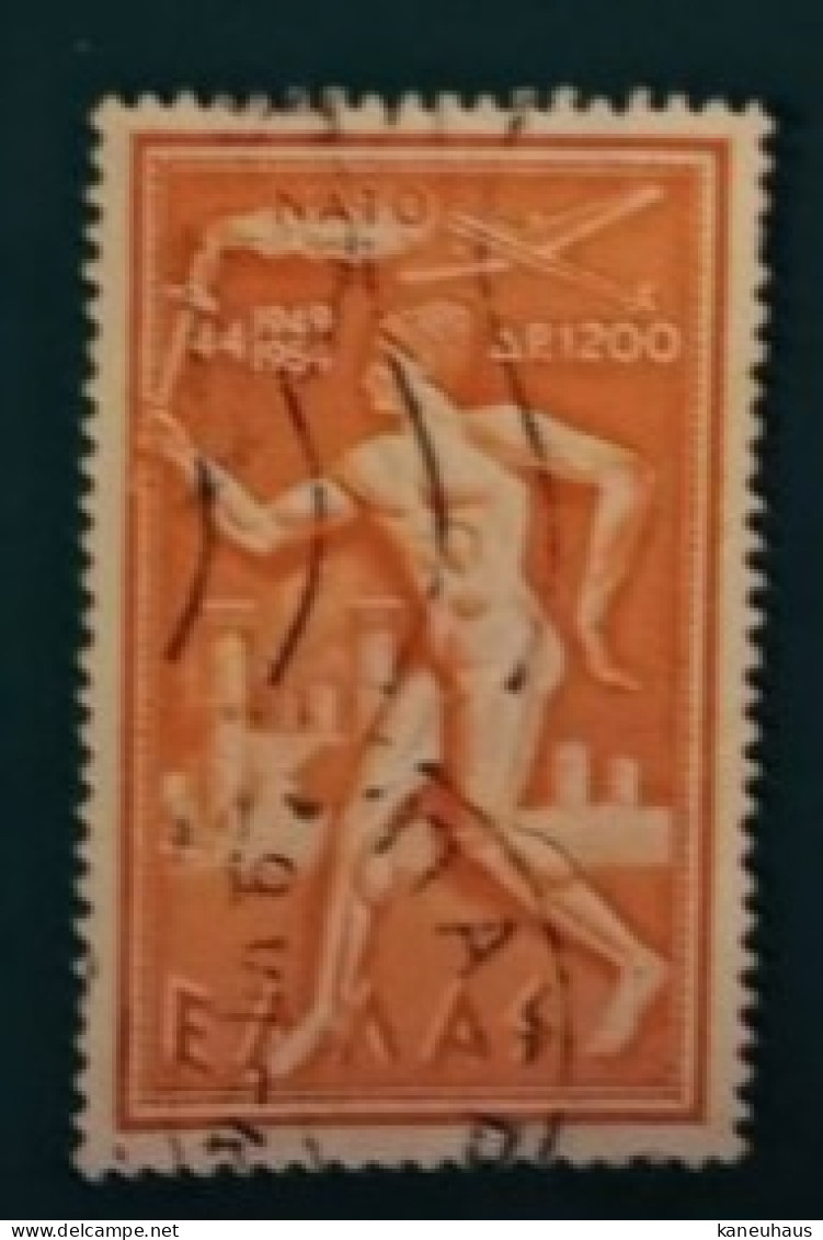 1954 Michel-Nr. 615 Gestempelt - Used Stamps