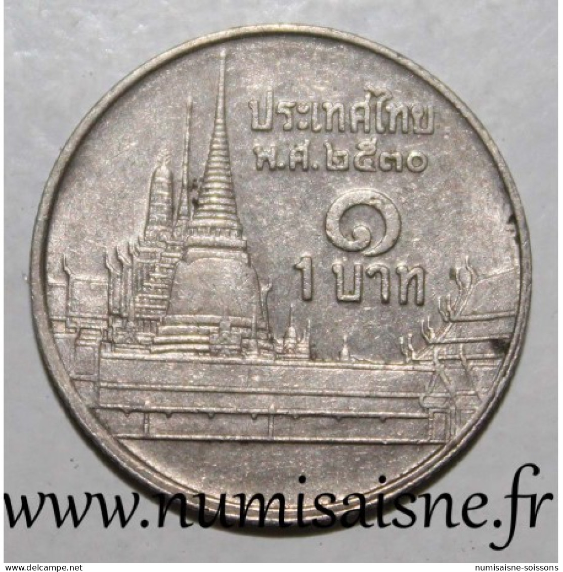 THAILANDE - Y 183 - 1 BAHT 1987 - BE 2530 -  Temple De Wat Phra Kaeo - SUP - Thaïlande