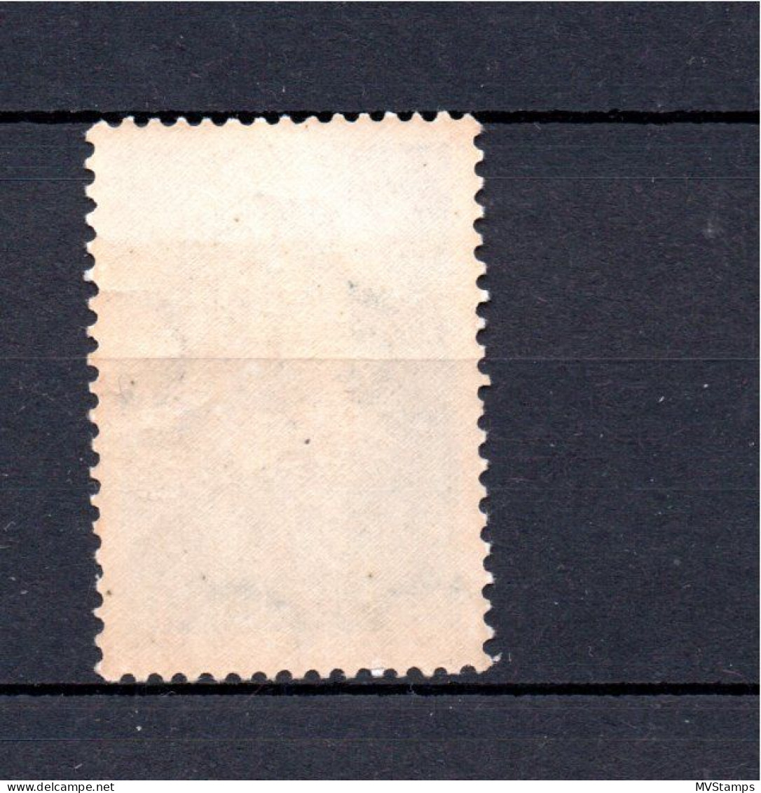 Nederland 1937 Zegel 303 P, Plaatfout "streep Aan O" Postfris - Variedades Y Curiosidades