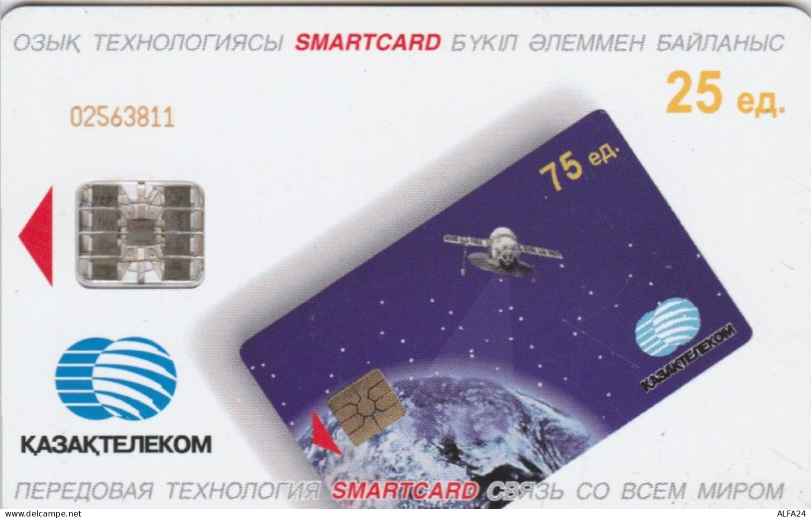 PHONE CARD KAZAKISTAN (E48.34.1 - Kazakhstan