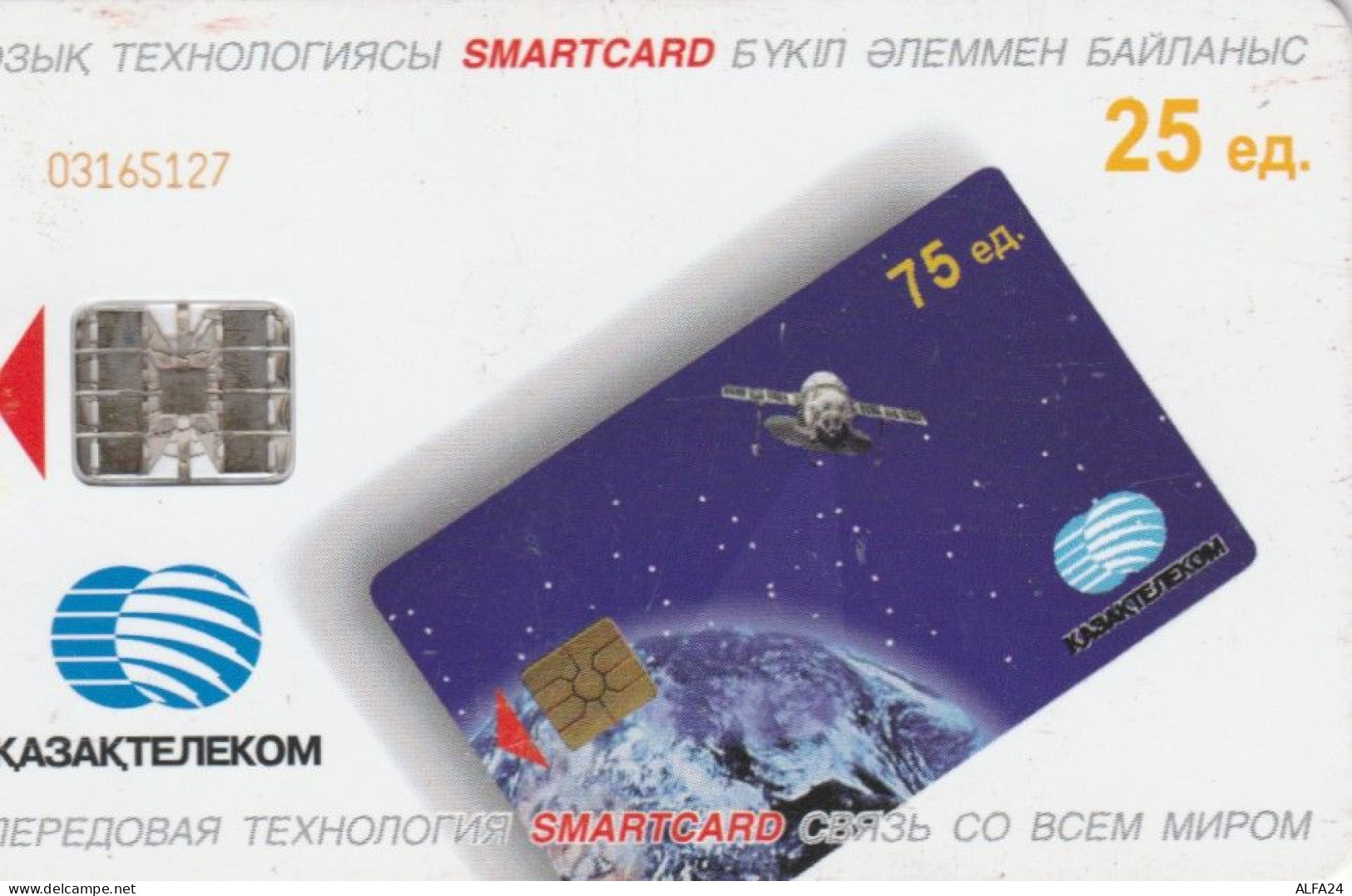 PHONE CARD-KAZAKISTAN (E48.32.1 - Kazajstán