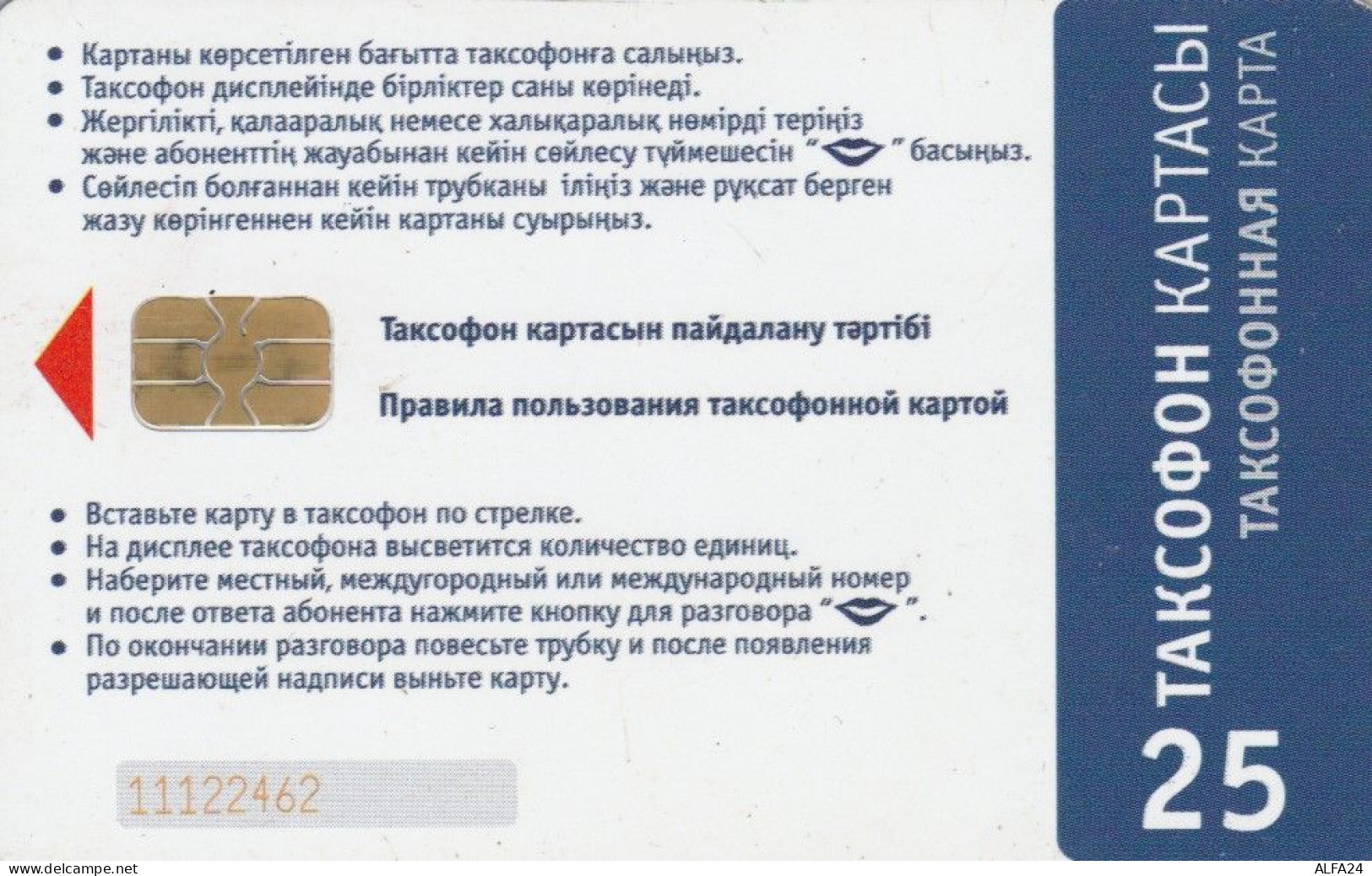 PHONE CARD-KAZAKISTAN (E48.21.3 - Kazakhstan