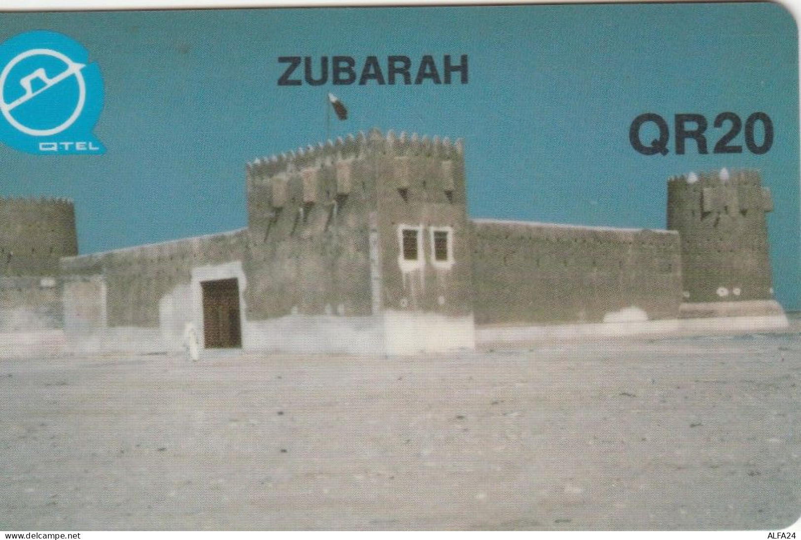 PHONE CARD-QATAR (E48.14.3 - Qatar