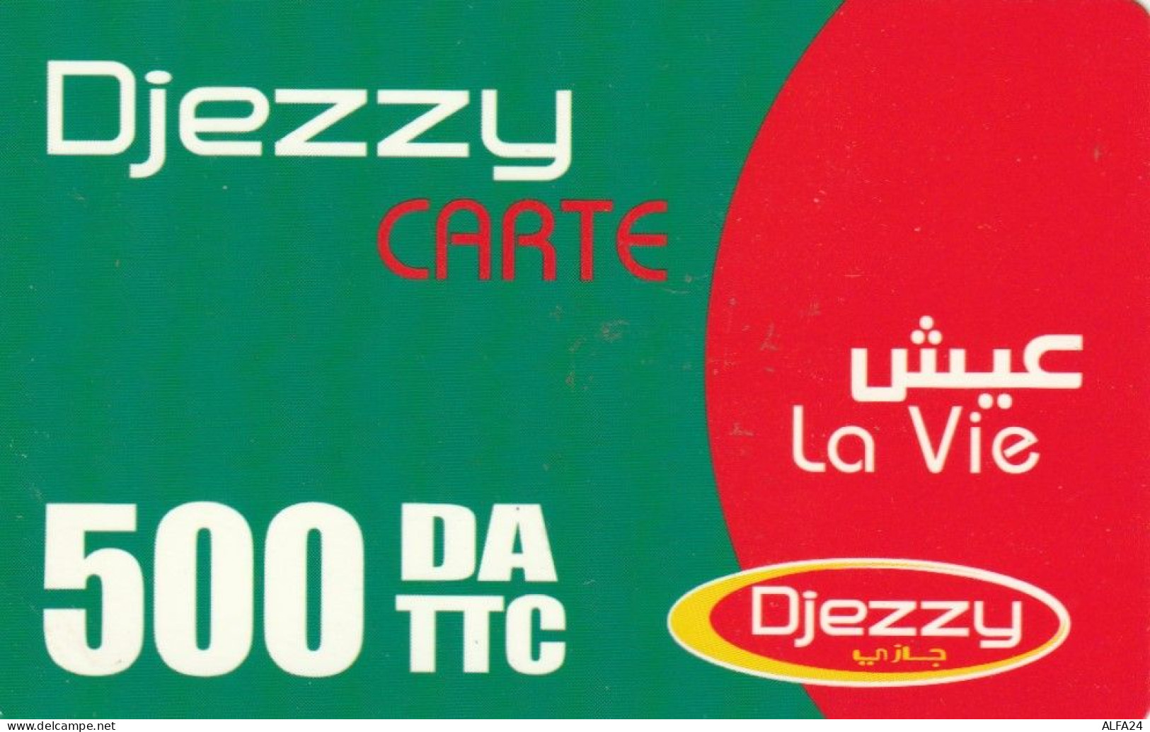 PREPAID PHONE CARD-ALGERIA (E48.6.4 - Algeria