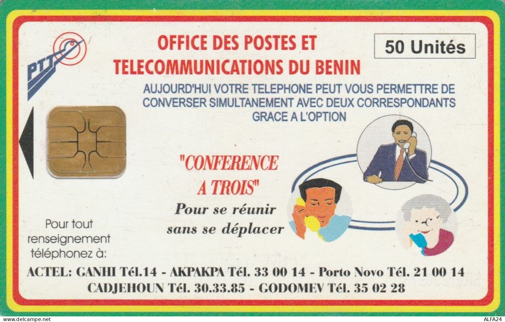 PHONE CARD-BENIN (E48.7.5 - Benin