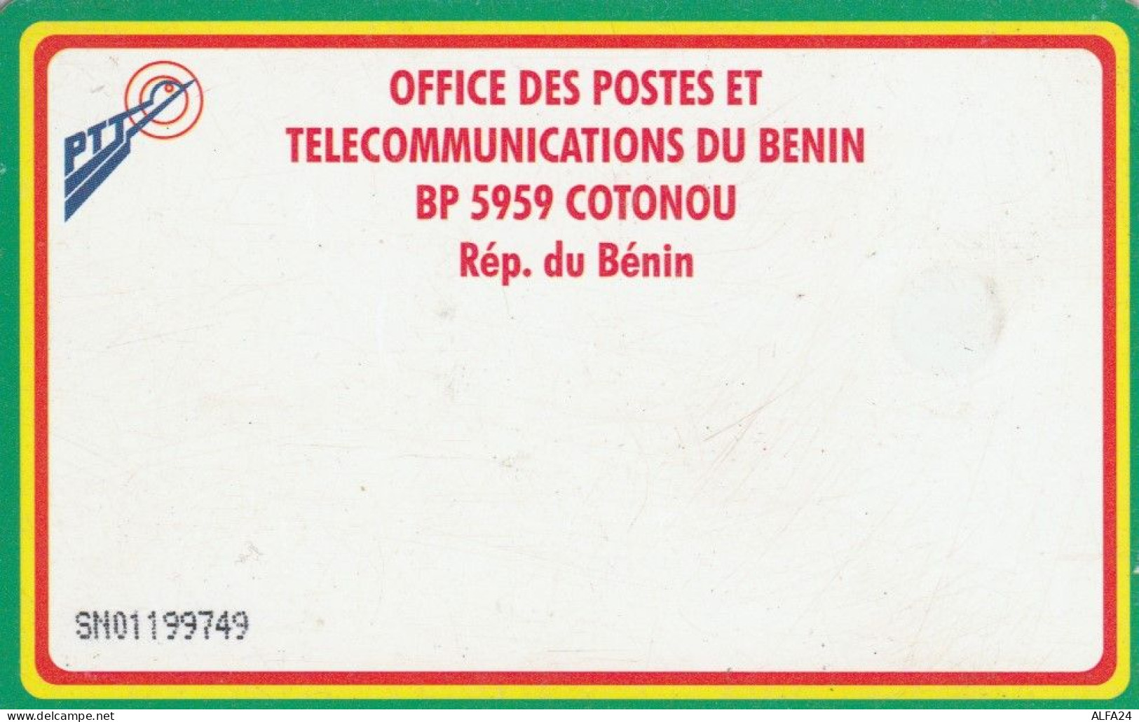 PHONE CARD-BENIN (E48.7.5 - Bénin