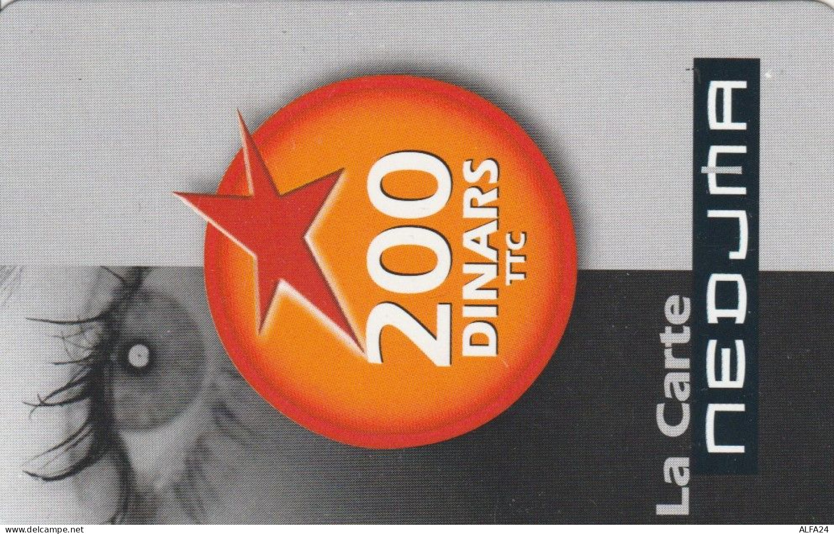 PREPAID PHONE CARD-ALGERIA (E48.6.7 - Algerien