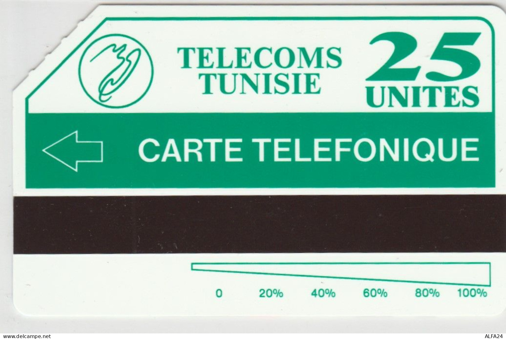 PHONE CARD-TUNISIA (E48.4.7 - Tunisia