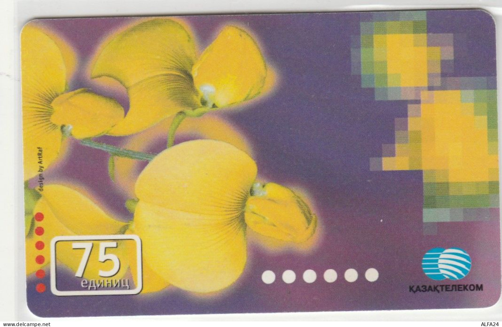 PHONE CARD-KAZAKISTAN (E48.4.1 - Kazakhstan