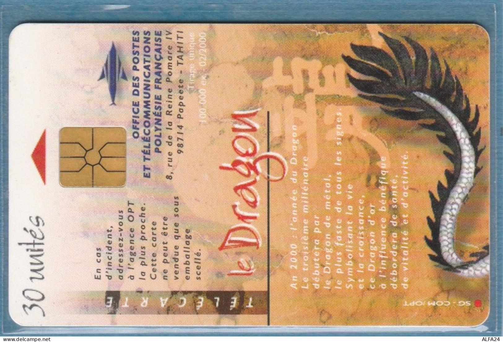 PHONE CARD-POLINESIA FRANCESE (E48.2.5 - French Polynesia