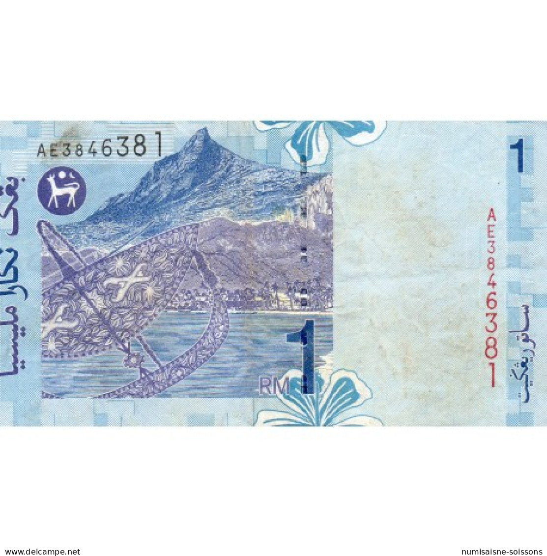 MALAISIE - PICK 39 B - 1 RINGGIT- ND (1998) - Malasia