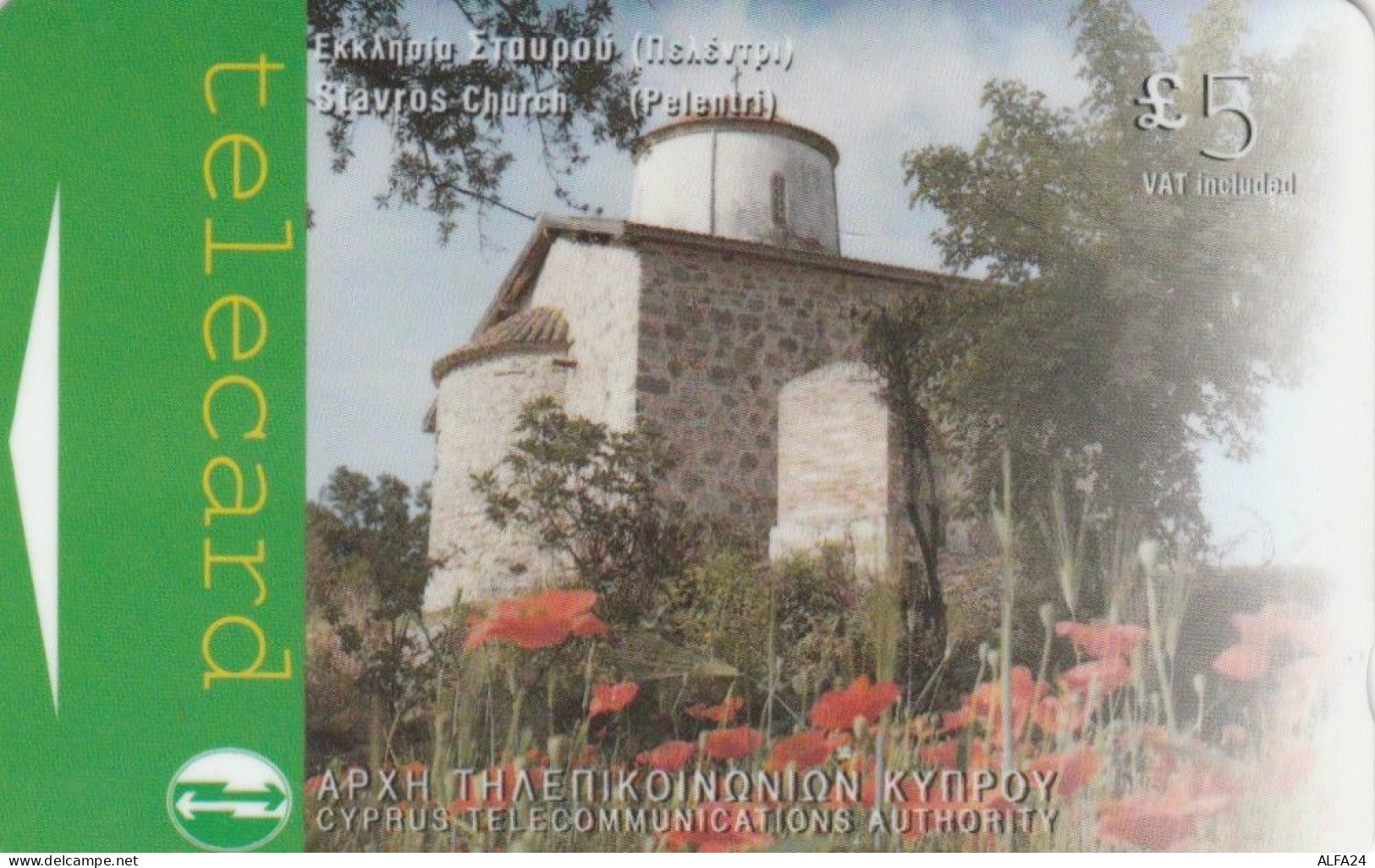 PHONE CARDS CIPRO (E49.39.4 - Cyprus