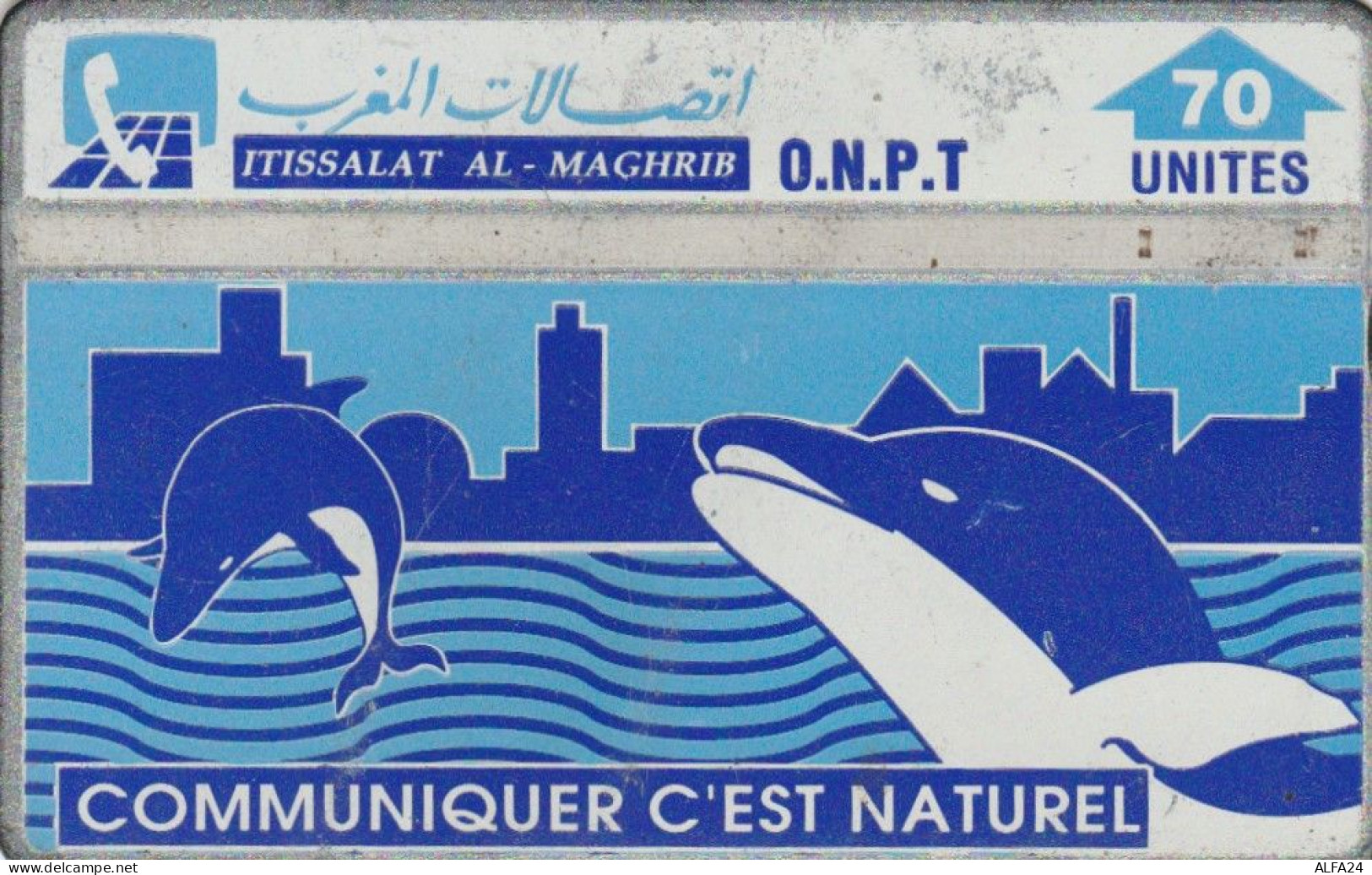 PHONE CARDS MAROCCO (E49.33.2 - Maroc