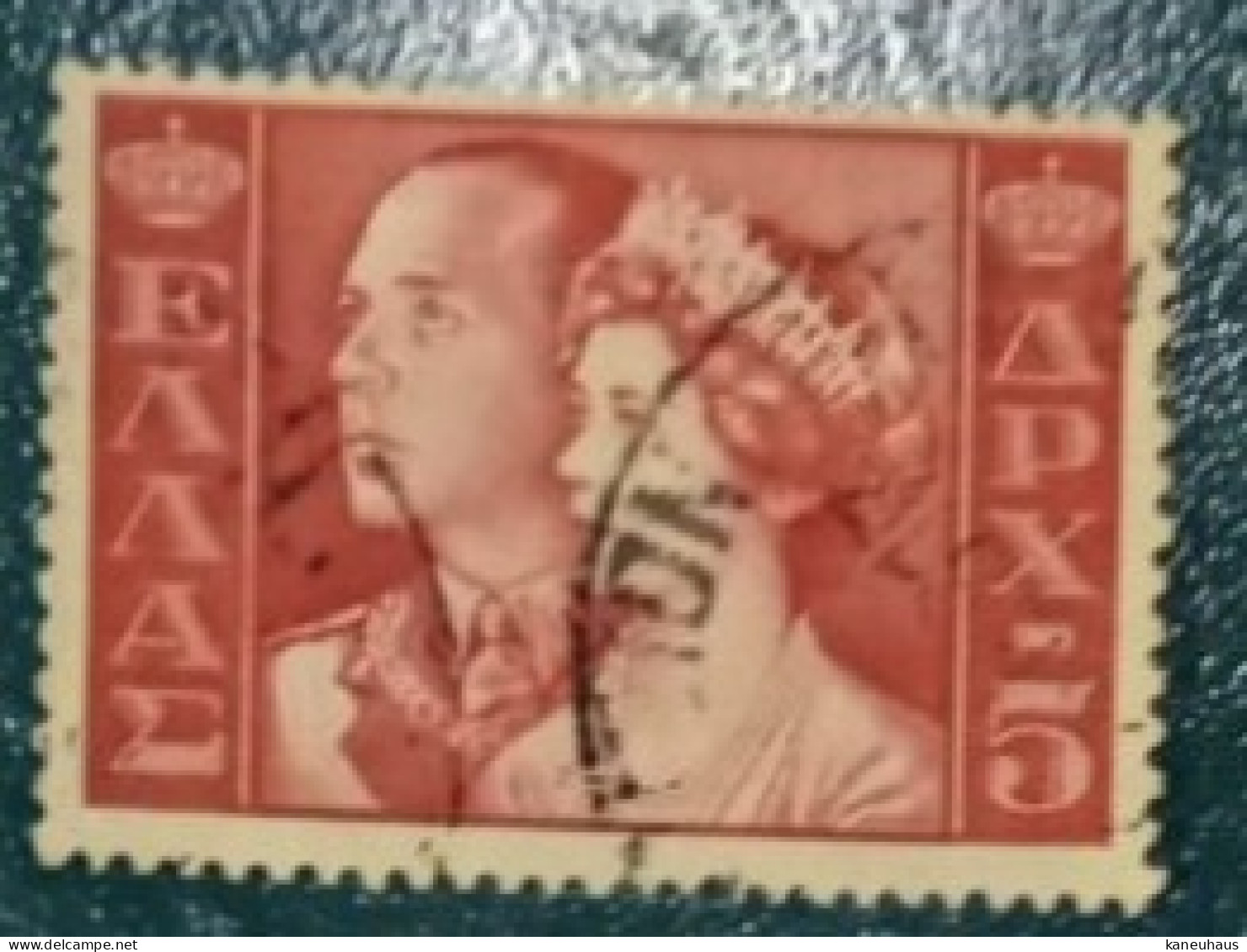 1956 Michel-Nr. 648 Gestempelt - Used Stamps