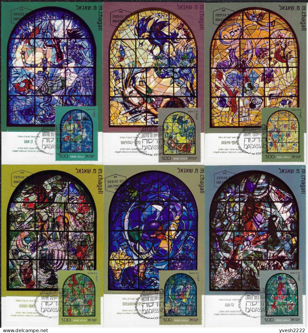 Israël 1973 Y&T 521 à 526. Série Sur CM. Vitraux De Marc Chagall II, Synagogue De Jérusalem. Aser, Gad, Dan, Benjamin,.. - Glas & Fenster