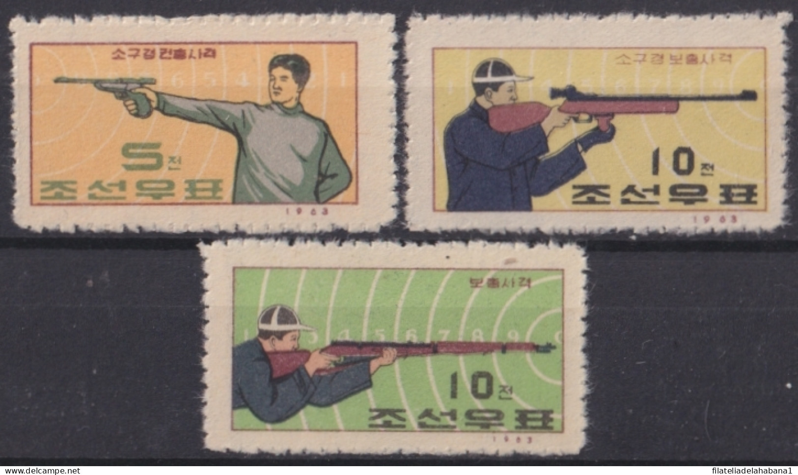 F-EX44982 KOREA MNH 1963 SHUTTING.    - Shooting (Weapons)